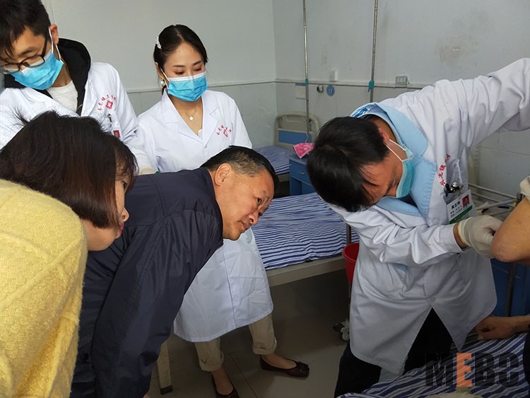 bevictor伟德官网-韦德官方网站