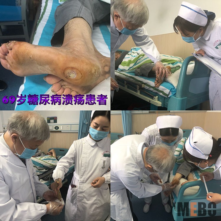 bevictor伟德官网-韦德官方网站