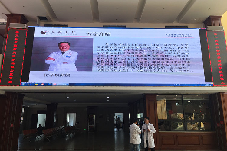 bevictor伟德官网-韦德官方网站