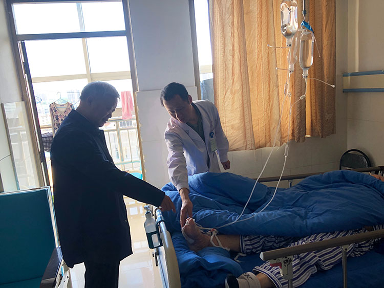 bevictor伟德官网-韦德官方网站