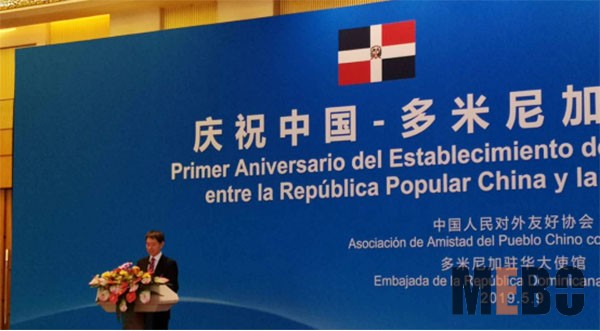 bevictor伟德官网-韦德官方网站