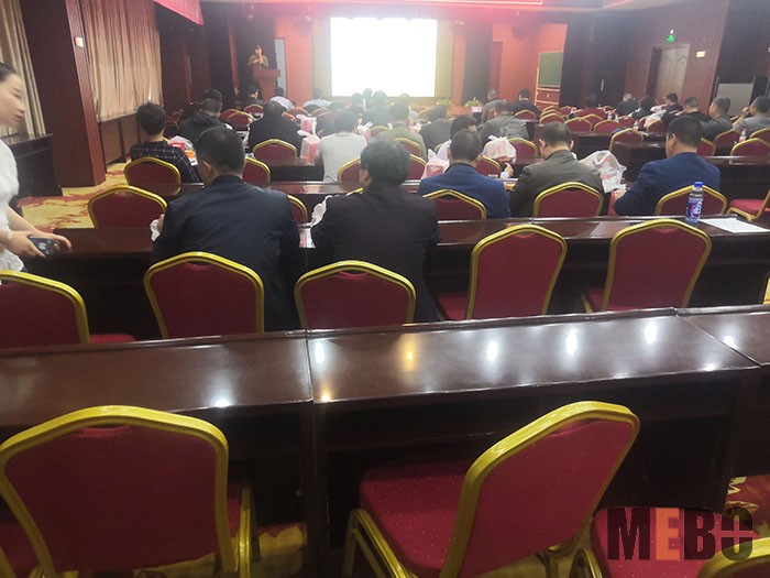 bevictor伟德官网-韦德官方网站