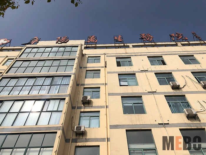 bevictor伟德官网-韦德官方网站