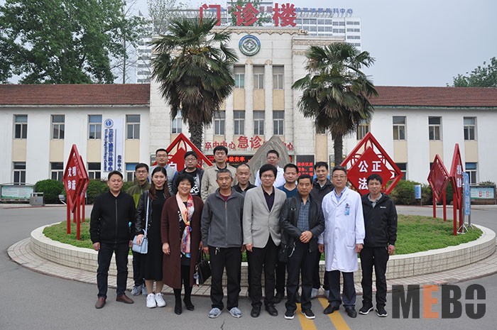 bevictor伟德官网-韦德官方网站