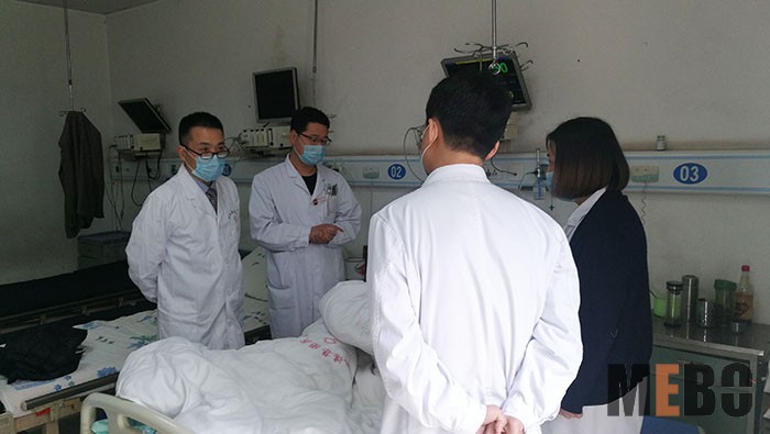 bevictor伟德官网-韦德官方网站