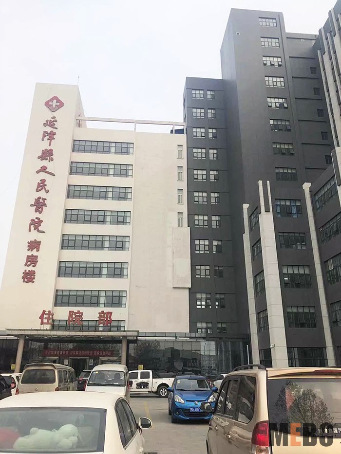 bevictor伟德官网-韦德官方网站