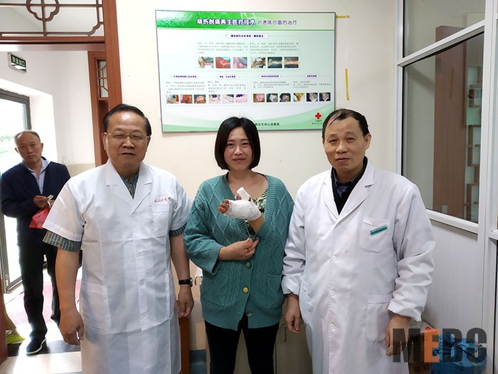 bevictor伟德官网-韦德官方网站