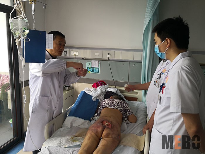 bevictor伟德官网-韦德官方网站