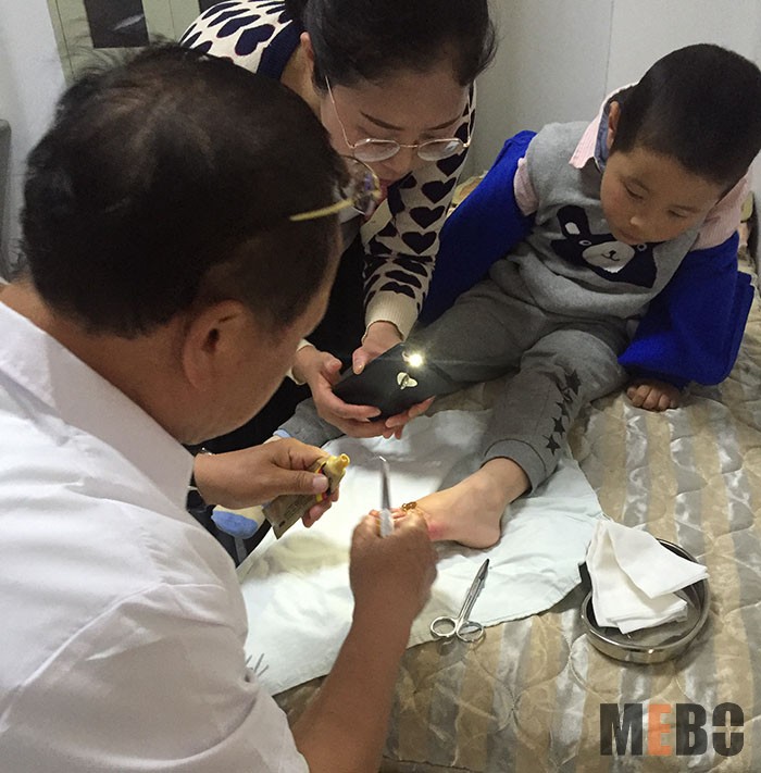 bevictor伟德官网-韦德官方网站