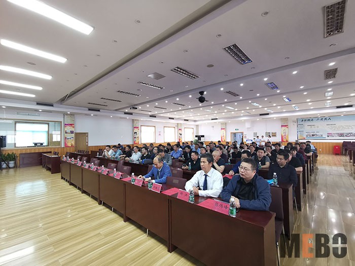 bevictor伟德官网-韦德官方网站