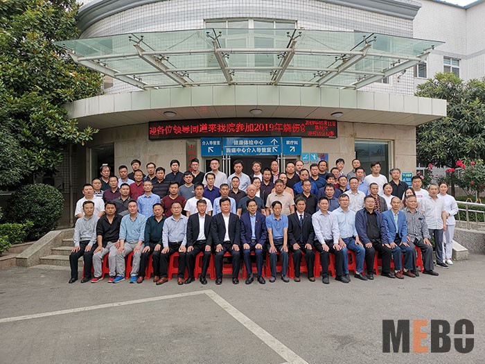 bevictor伟德官网-韦德官方网站