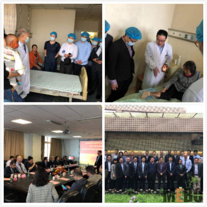 bevictor伟德官网-韦德官方网站