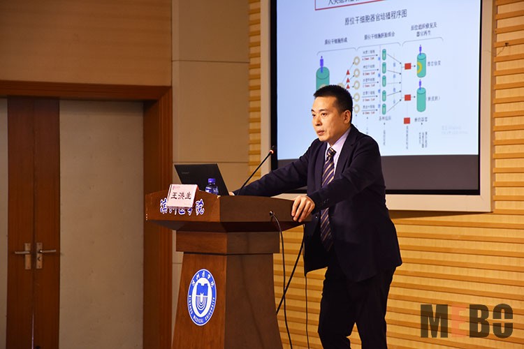 bevictor伟德官网-韦德官方网站