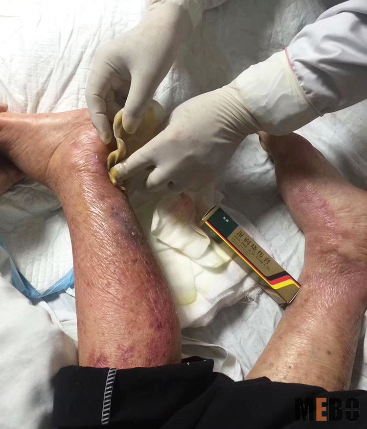 bevictor伟德官网-韦德官方网站