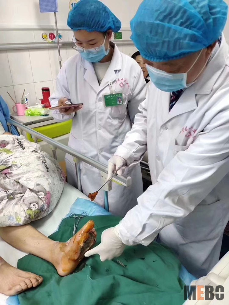 bevictor伟德官网-韦德官方网站