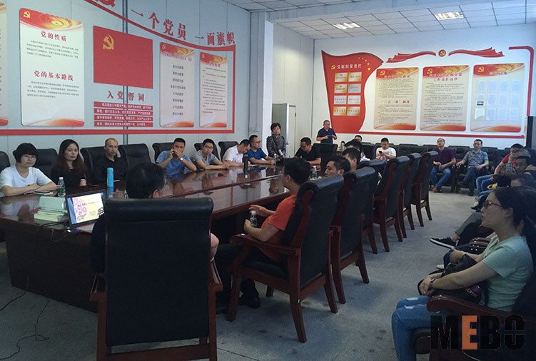 bevictor伟德官网-韦德官方网站