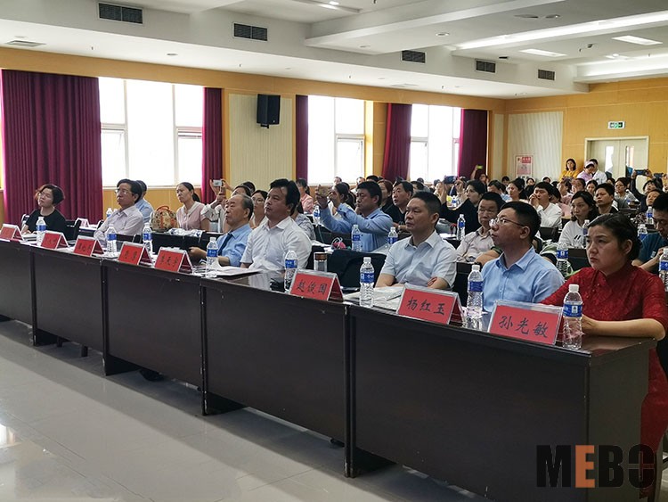 bevictor伟德官网-韦德官方网站