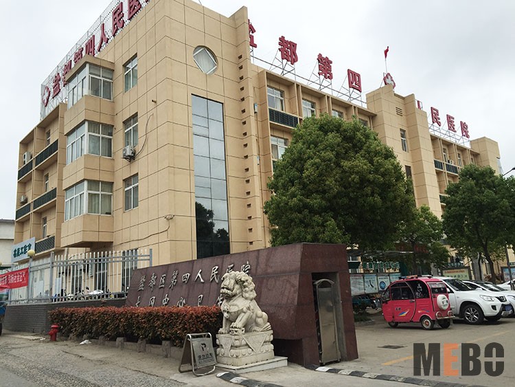 bevictor伟德官网-韦德官方网站