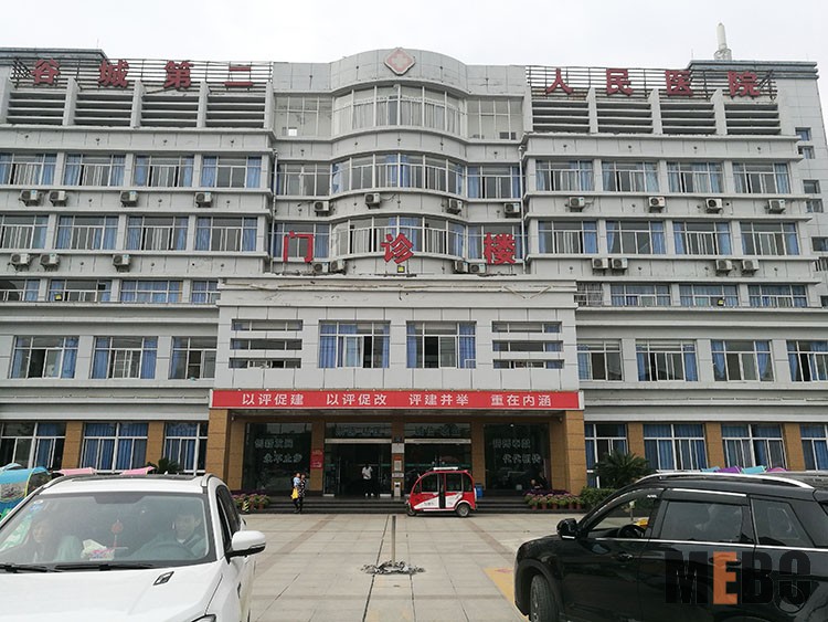 bevictor伟德官网-韦德官方网站