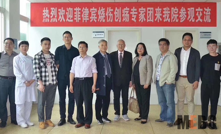 bevictor伟德官网-韦德官方网站