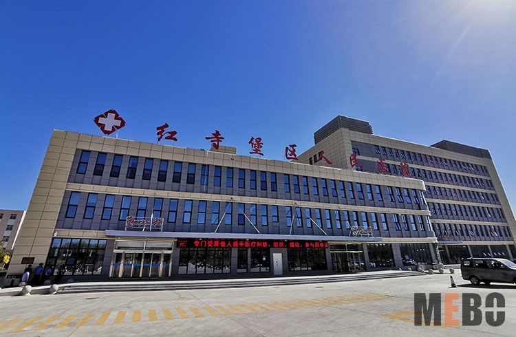 bevictor伟德官网-韦德官方网站