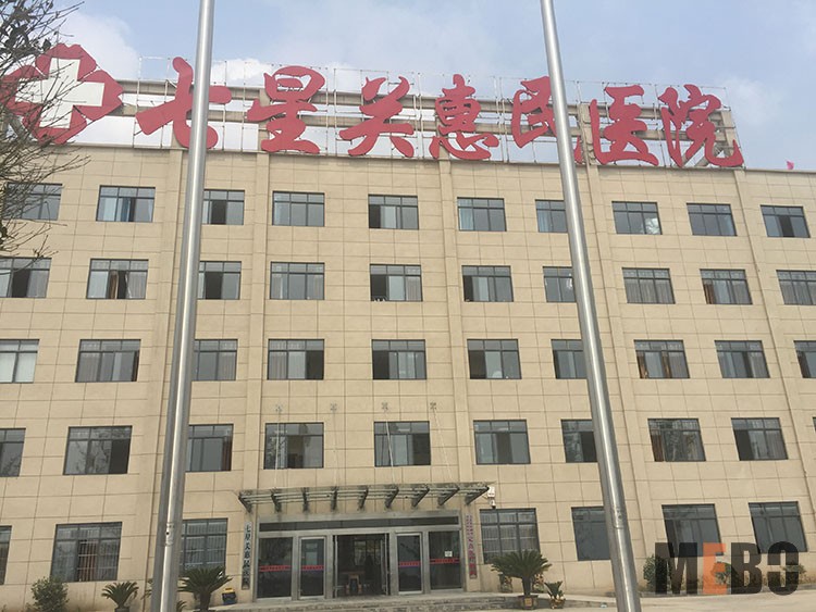 bevictor伟德官网-韦德官方网站