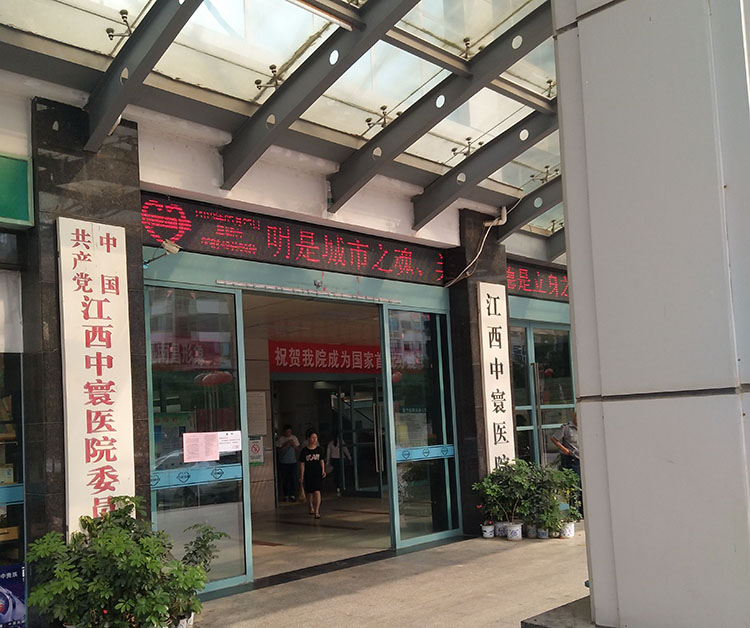 bevictor伟德官网-韦德官方网站