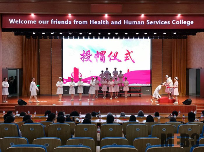 bevictor伟德官网-韦德官方网站