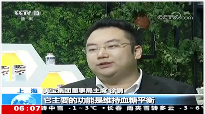 bevictor伟德官网-韦德官方网站