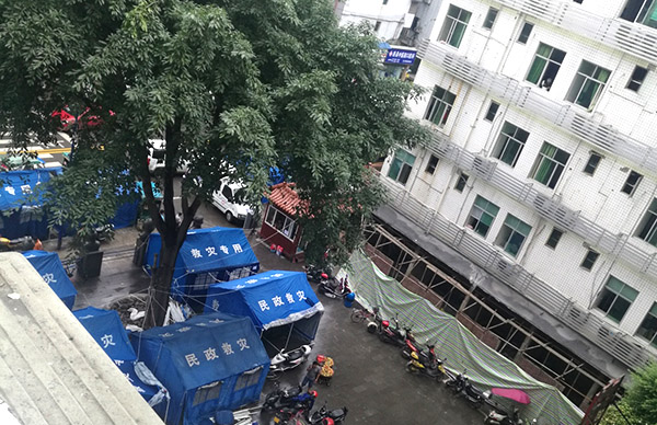 bevictor伟德官网-韦德官方网站