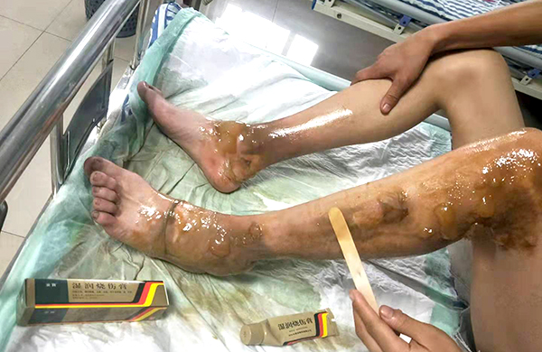 bevictor伟德官网-韦德官方网站