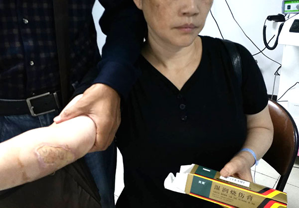 bevictor伟德官网-韦德官方网站