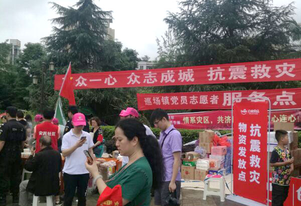 bevictor伟德官网-韦德官方网站