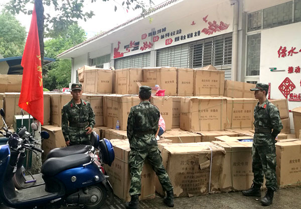 bevictor伟德官网-韦德官方网站