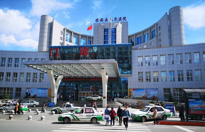 bevictor伟德官网-韦德官方网站