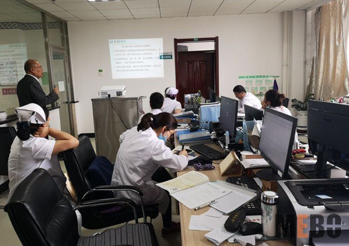 bevictor伟德官网-韦德官方网站