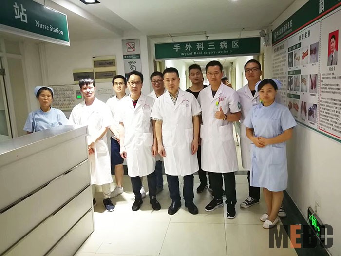 bevictor伟德官网-韦德官方网站