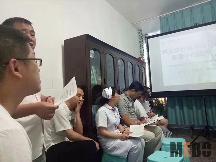 bevictor伟德官网-韦德官方网站