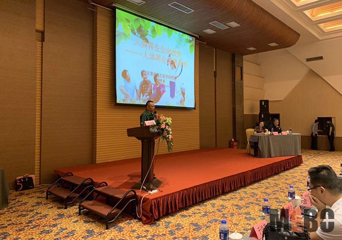 bevictor伟德官网-韦德官方网站