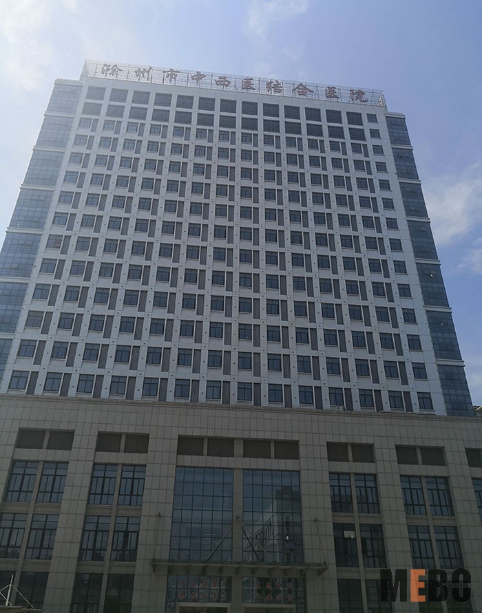 bevictor伟德官网-韦德官方网站