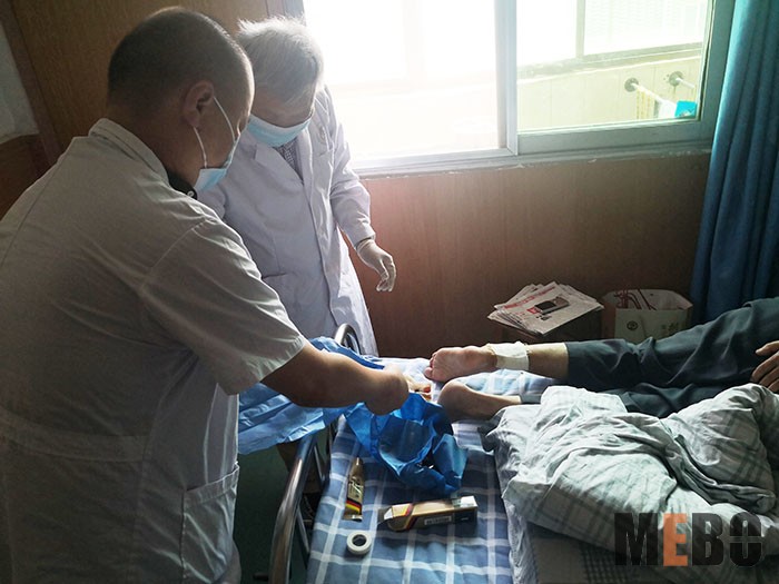 bevictor伟德官网-韦德官方网站