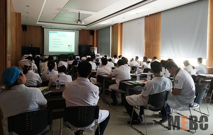 bevictor伟德官网-韦德官方网站