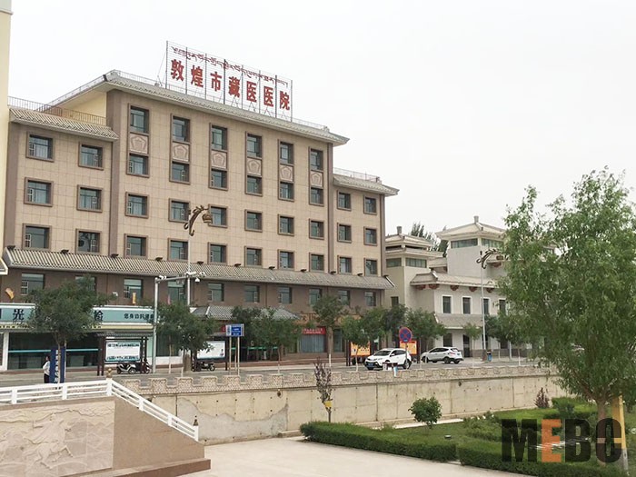 bevictor伟德官网-韦德官方网站