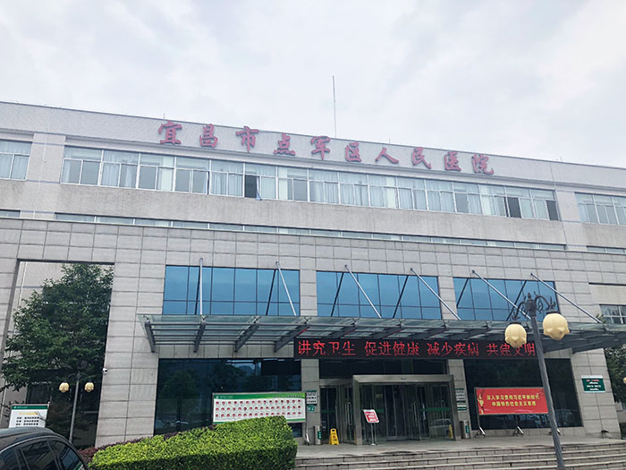 bevictor伟德官网-韦德官方网站