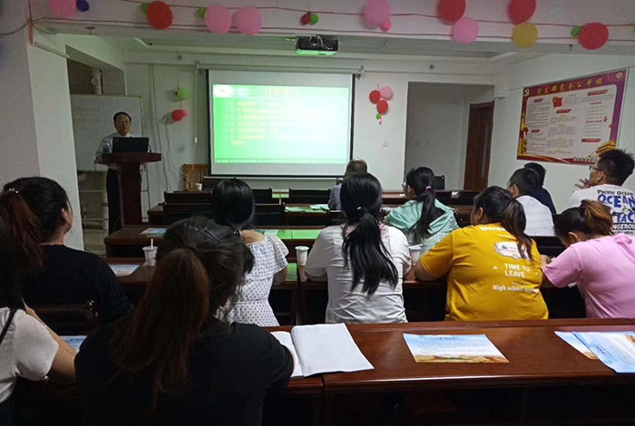 bevictor伟德官网-韦德官方网站