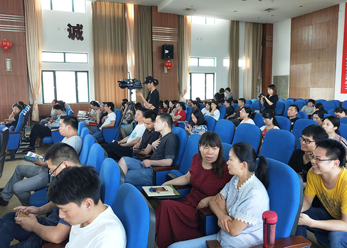 bevictor伟德官网-韦德官方网站