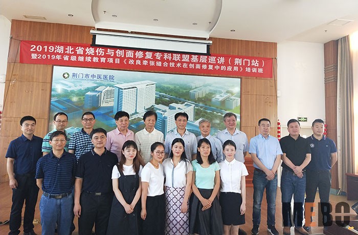 bevictor伟德官网-韦德官方网站