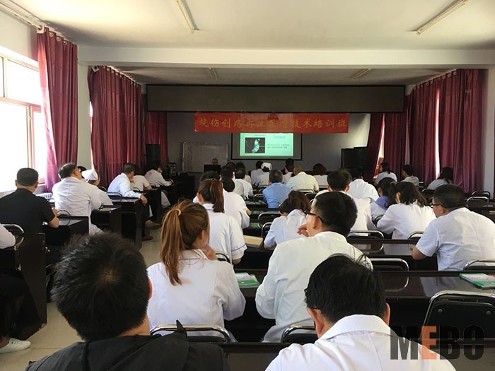 bevictor伟德官网-韦德官方网站