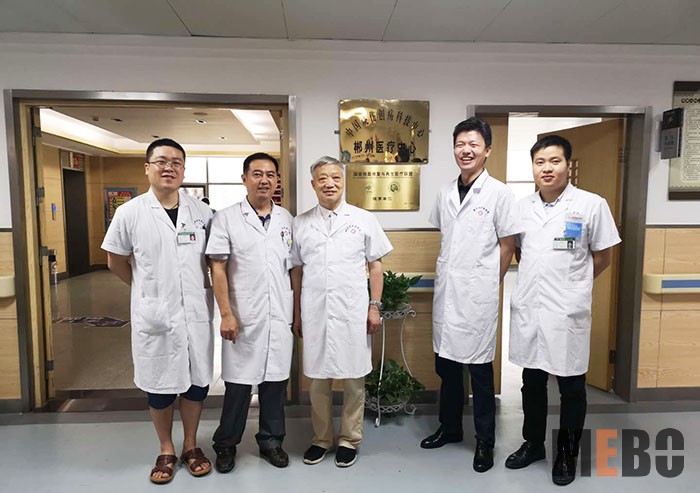 bevictor伟德官网-韦德官方网站