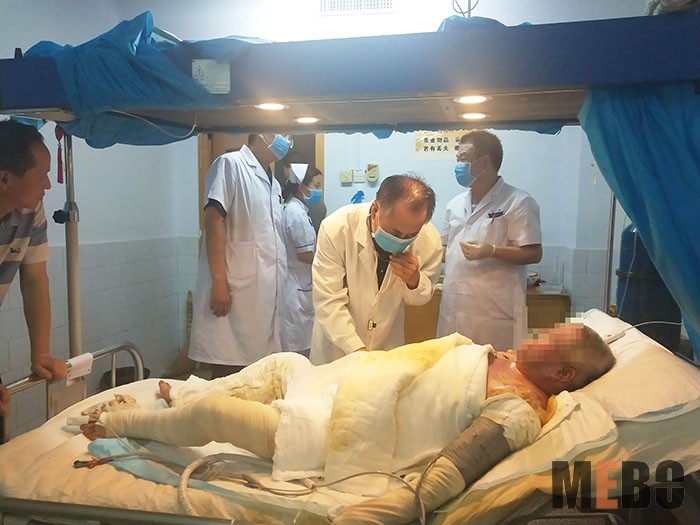 bevictor伟德官网-韦德官方网站